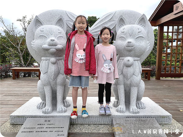 20200129@綠舞日式溫泉會館11.jpg 20200129@綠舞日式溫泉會館11.jpg