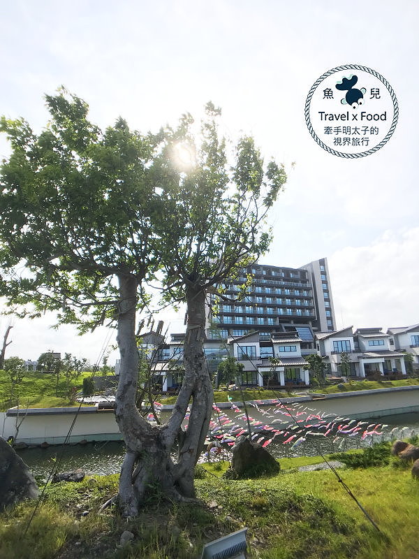 【宿】宜蘭．綠舞國際觀光飯店｜(全台唯一)日式主題園區 x 日式庭園渡假飯店 @魚兒 x 牽手明太子的「視」界旅行
