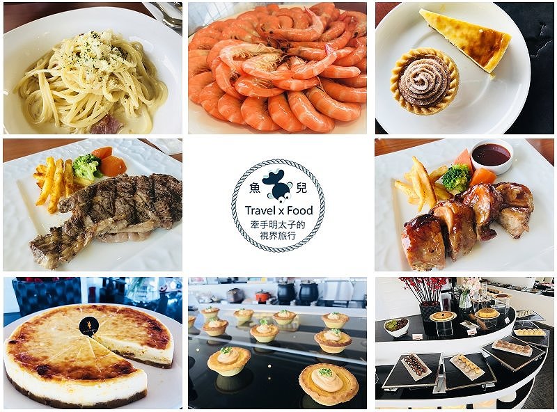 【宿】宜蘭．綠舞國際觀光飯店｜(全台唯一)日式主題園區 x 日式庭園渡假飯店 @魚兒 x 牽手明太子的「視」界旅行