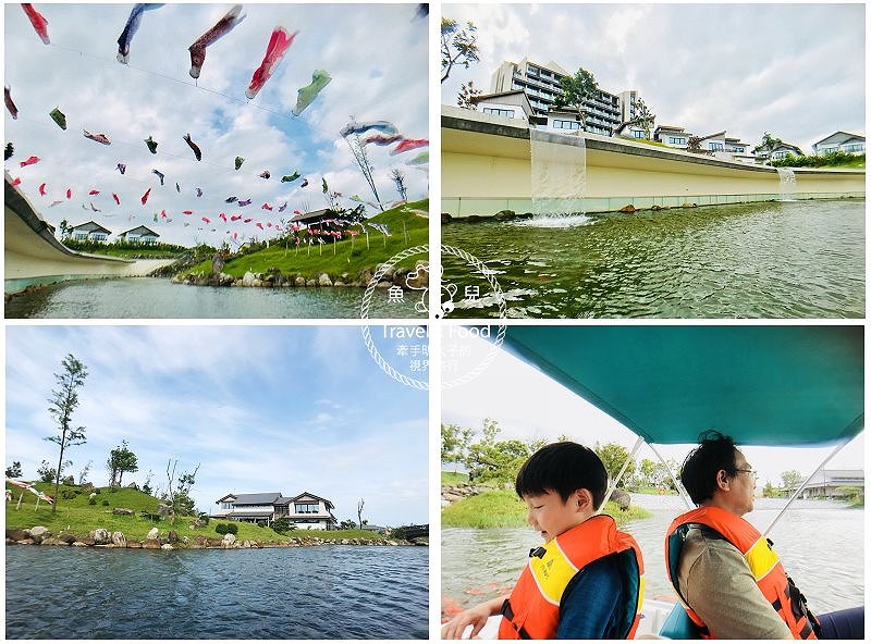 【宿】宜蘭．綠舞國際觀光飯店｜(全台唯一)日式主題園區 x 日式庭園渡假飯店 @魚兒 x 牽手明太子的「視」界旅行