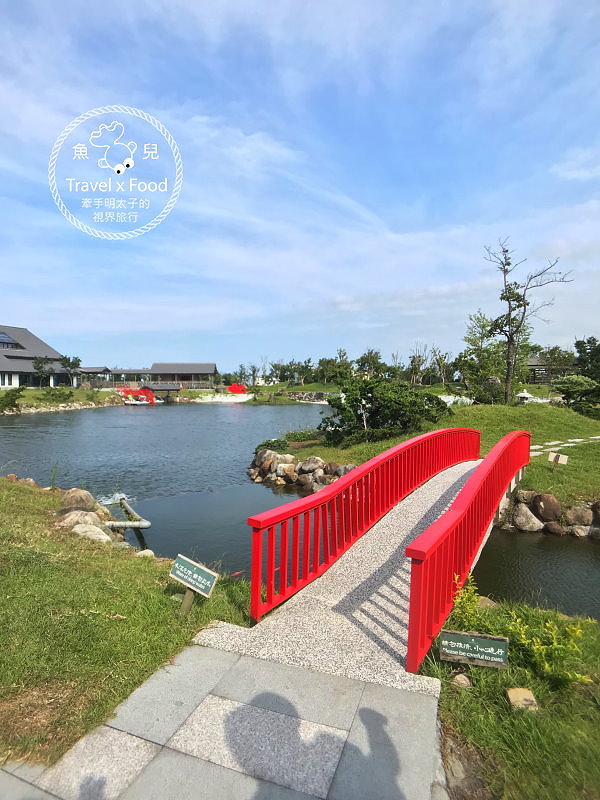 【宿】宜蘭．綠舞國際觀光飯店｜(全台唯一)日式主題園區 x 日式庭園渡假飯店 @魚兒 x 牽手明太子的「視」界旅行