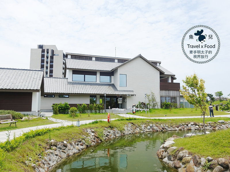 【宿】宜蘭．綠舞國際觀光飯店｜(全台唯一)日式主題園區 x 日式庭園渡假飯店 @魚兒 x 牽手明太子的「視」界旅行