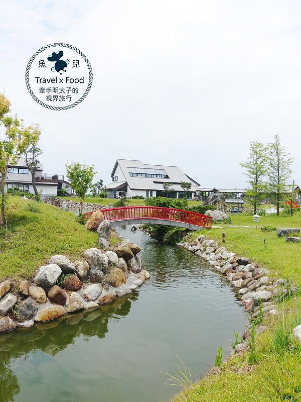【宿】宜蘭．綠舞國際觀光飯店｜(全台唯一)日式主題園區 x 日式庭園渡假飯店 @魚兒 x 牽手明太子的「視」界旅行