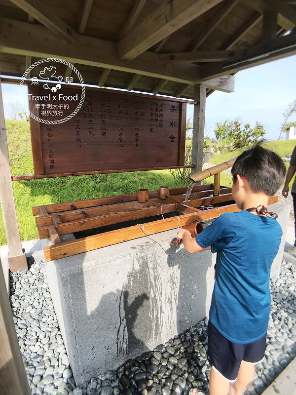 【宿】宜蘭．綠舞國際觀光飯店｜(全台唯一)日式主題園區 x 日式庭園渡假飯店 @魚兒 x 牽手明太子的「視」界旅行