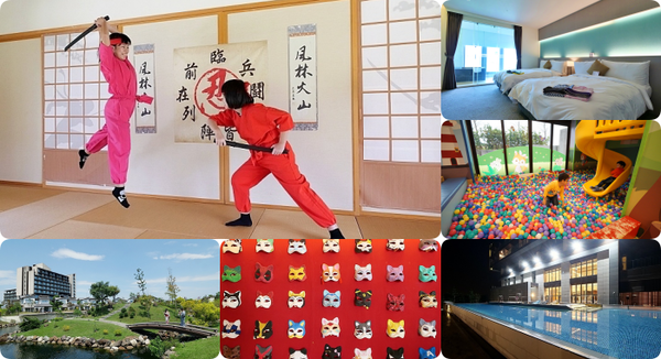 宜蘭住宿⎮綠舞國際觀光飯店。日式風情庭園，日本浴衣體驗X戶外探索樂園，還有小朋友最愛的騎士堡遊戲間！ @捲捲頭 Wonderful 品味。生活