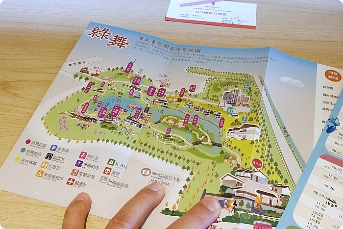 宜蘭住宿⎮綠舞國際觀光飯店。日式風情庭園，日本浴衣體驗X戶外探索樂園，還有小朋友最愛的騎士堡遊戲間！ @捲捲頭 Wonderful 品味。生活