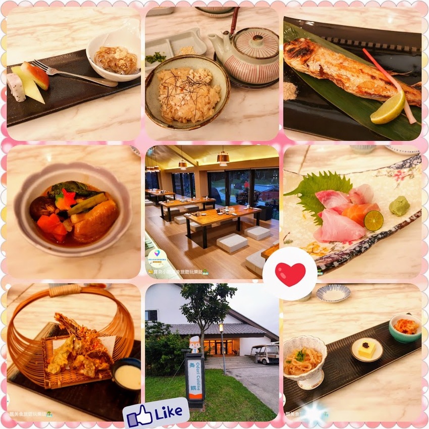 [住]宜蘭 全台唯一日式庭園造景 悠閒盡情感受濃厚日式氛圍 新玩法 心體驗~~ 綠舞國際觀光飯店 綠舞日式主題園區