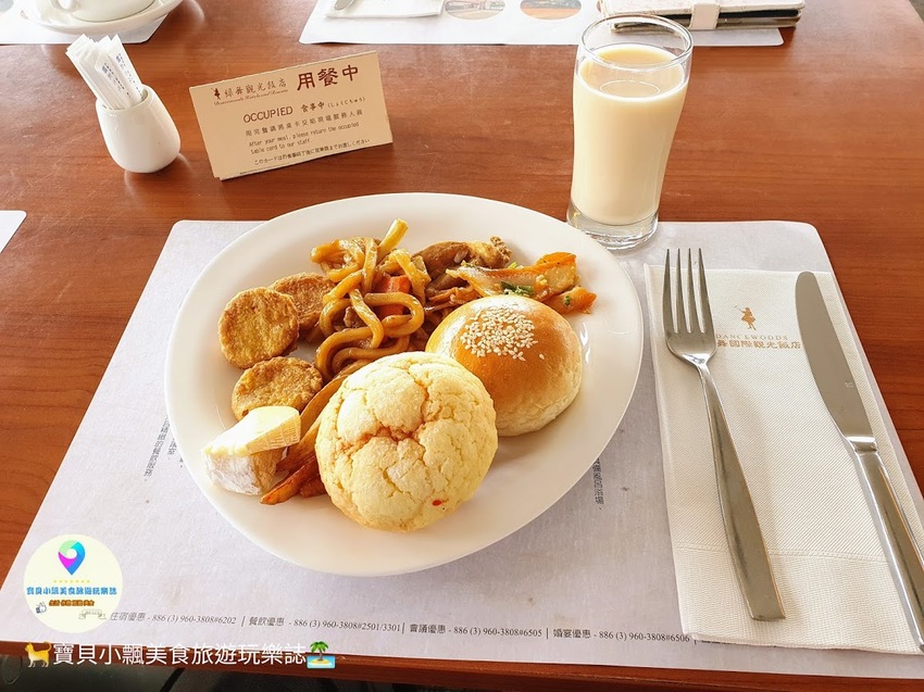 [住]宜蘭 全台唯一日式庭園造景 悠閒盡情感受濃厚日式氛圍 新玩法 心體驗~~ 綠舞國際觀光飯店 綠舞日式主題園區