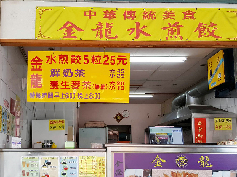 18290053_1547404398603534_1120745379_o-2