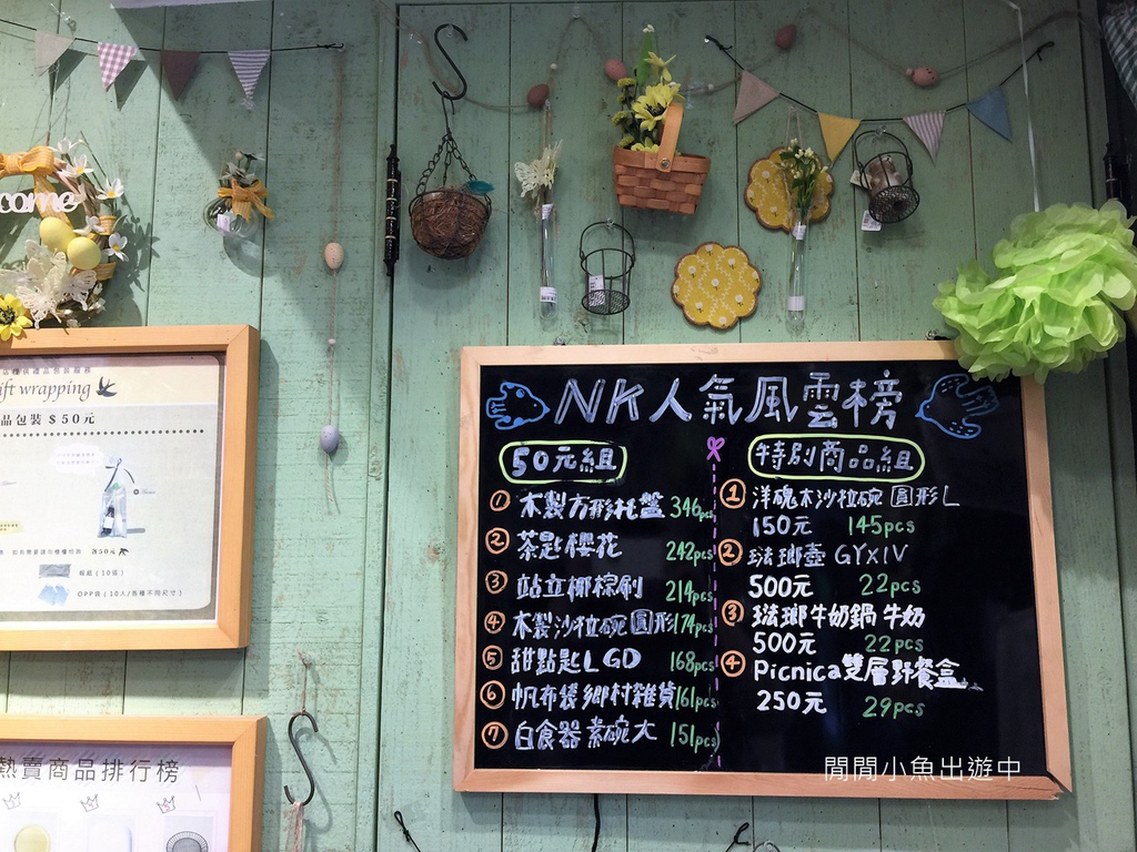 IMG_0386.JPG IMG_0386.JPG