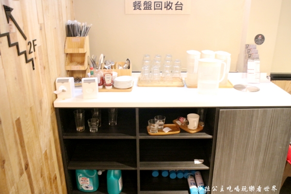 RAYCA Coffee:中山區咖啡/不限時/有插座/提供百人包場場地『RAYCA Coffee & Platform』捷運民權西路站