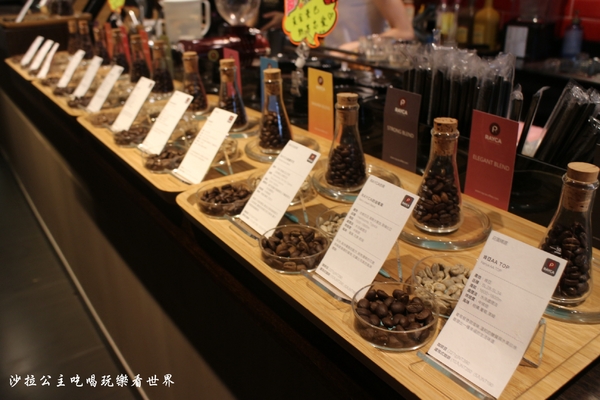 RAYCA Coffee:中山區咖啡/不限時/有插座/提供百人包場場地『RAYCA Coffee & Platform』捷運民權西路站