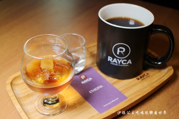 RAYCA Coffee:中山區咖啡/不限時/有插座/提供百人包場場地『RAYCA Coffee & Platform』捷運民權西路站