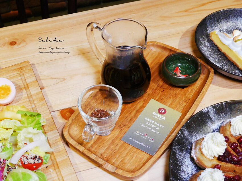 台北咖啡廳推薦RAYCA COFFEE中山區下午茶雙連站餐廳美食好吃早午餐甜點輕食平價咖啡廳 (1) 台北咖啡廳推薦RAYCA COFFEE中山區下午茶雙連站餐廳美食好吃早午餐甜點輕食平價咖啡廳 (1)