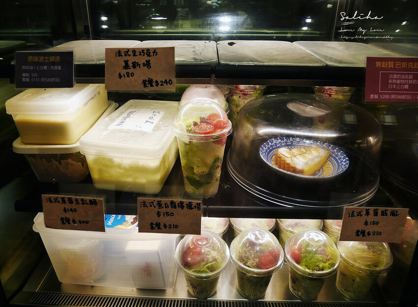 台北雙連讀書咖啡廳RAYCA COFFEE 中山站附近下午茶推薦可久坐聊天好吃蛋糕 (4) 台北雙連讀書咖啡廳RAYCA COFFEE 中山站附近下午茶推薦可久坐聊天好吃蛋糕 (4)