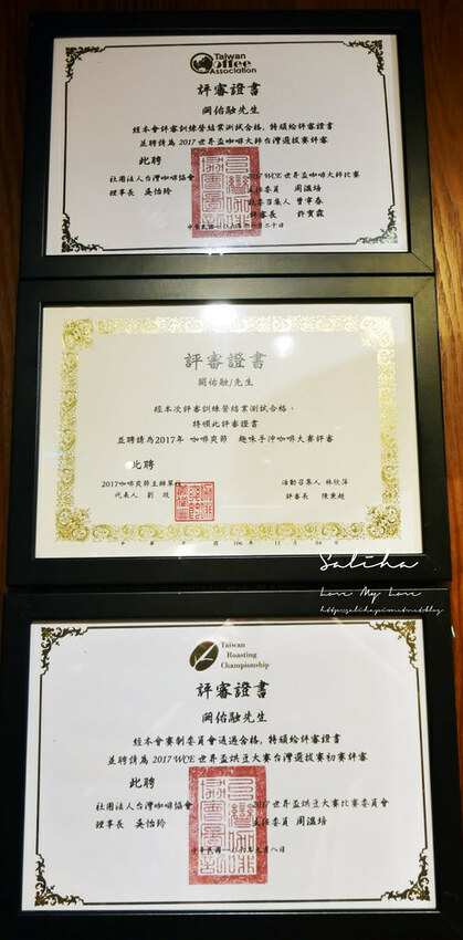 台北好喝咖啡精品咖啡單品咖啡RAYCA COFFEE中山區雙連站可久坐咖啡廳下午茶適合聊天看書 (1) 台北好喝咖啡精品咖啡單品咖啡RAYCA COFFEE中山區雙連站可久坐咖啡廳下午茶適合聊天看書 (1)