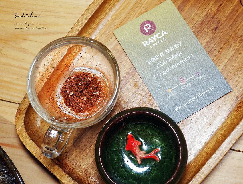 台北咖啡廳推薦RAYCA COFFEE中山區下午茶雙連站餐廳美食好吃早午餐甜點輕食平價咖啡廳 (3) 台北咖啡廳推薦RAYCA COFFEE中山區下午茶雙連站餐廳美食好吃早午餐甜點輕食平價咖啡廳 (3)