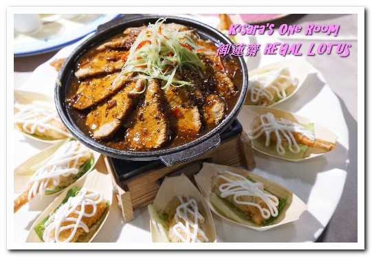 御蓮齋蔬食吃到飽餐廳:素食吃到飽.菜色多樣化顛覆大家想像的精緻素食餐廳──御蓮齋