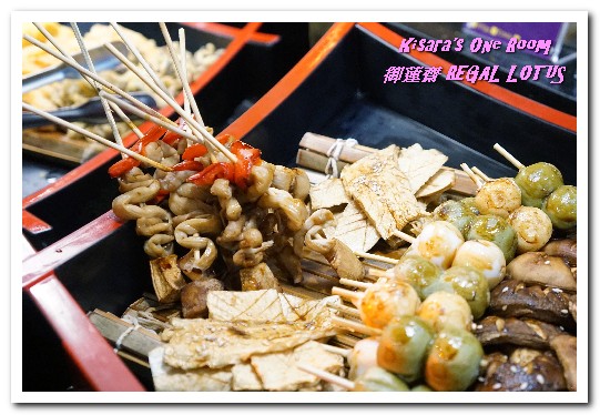 御蓮齋蔬食吃到飽餐廳:素食吃到飽.菜色多樣化顛覆大家想像的精緻素食餐廳──御蓮齋