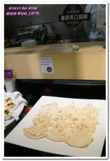 御蓮齋蔬食吃到飽餐廳:素食吃到飽.菜色多樣化顛覆大家想像的精緻素食餐廳──御蓮齋