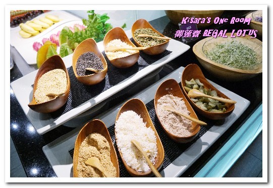 御蓮齋蔬食吃到飽餐廳:素食吃到飽.菜色多樣化顛覆大家想像的精緻素食餐廳──御蓮齋