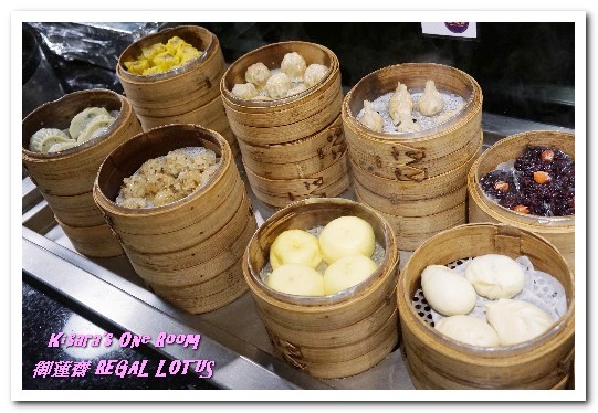 御蓮齋蔬食吃到飽餐廳:素食吃到飽.菜色多樣化顛覆大家想像的精緻素食餐廳──御蓮齋