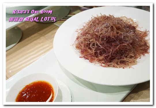 御蓮齋蔬食吃到飽餐廳:素食吃到飽.菜色多樣化顛覆大家想像的精緻素食餐廳──御蓮齋