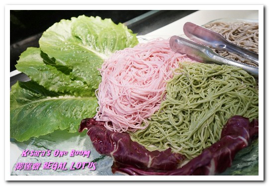 御蓮齋蔬食吃到飽餐廳:素食吃到飽.菜色多樣化顛覆大家想像的精緻素食餐廳──御蓮齋