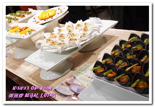 御蓮齋蔬食吃到飽餐廳:素食吃到飽.菜色多樣化顛覆大家想像的精緻素食餐廳──御蓮齋