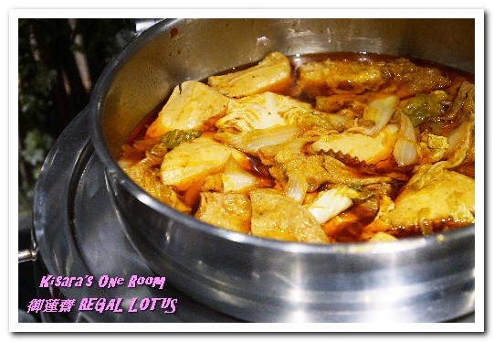 御蓮齋蔬食吃到飽餐廳:素食吃到飽.菜色多樣化顛覆大家想像的精緻素食餐廳──御蓮齋