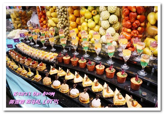 御蓮齋蔬食吃到飽餐廳:素食吃到飽.菜色多樣化顛覆大家想像的精緻素食餐廳──御蓮齋