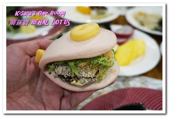 御蓮齋蔬食吃到飽餐廳:素食吃到飽.菜色多樣化顛覆大家想像的精緻素食餐廳──御蓮齋