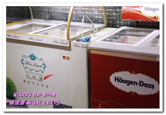 御蓮齋蔬食吃到飽餐廳:素食吃到飽.菜色多樣化顛覆大家想像的精緻素食餐廳──御蓮齋