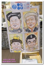 御蓮齋蔬食吃到飽餐廳:素食吃到飽.菜色多樣化顛覆大家想像的精緻素食餐廳──御蓮齋