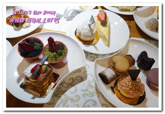 御蓮齋蔬食吃到飽餐廳:素食吃到飽.菜色多樣化顛覆大家想像的精緻素食餐廳──御蓮齋