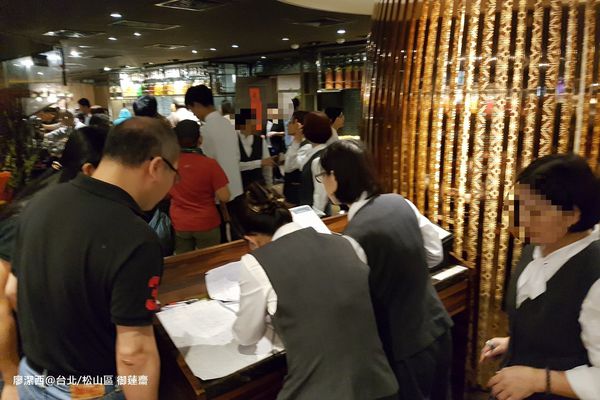 【台北/松山區】御蓮齋素食餐廳