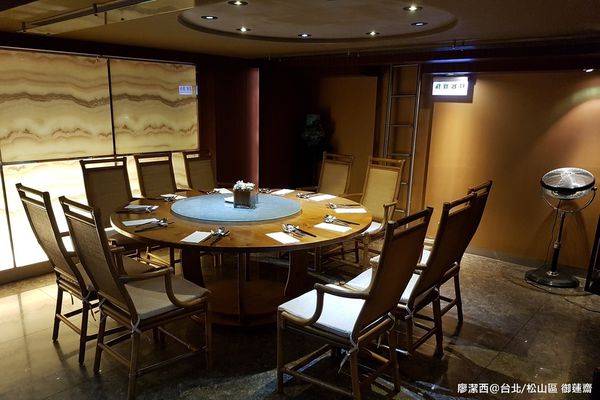 【台北/松山區】御蓮齋素食餐廳