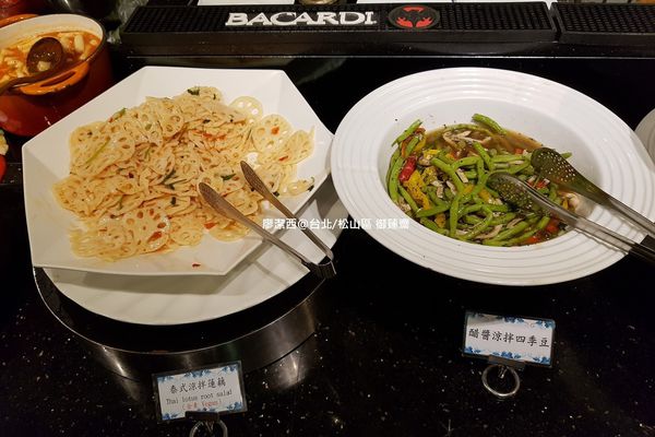 【台北/松山區】御蓮齋素食餐廳