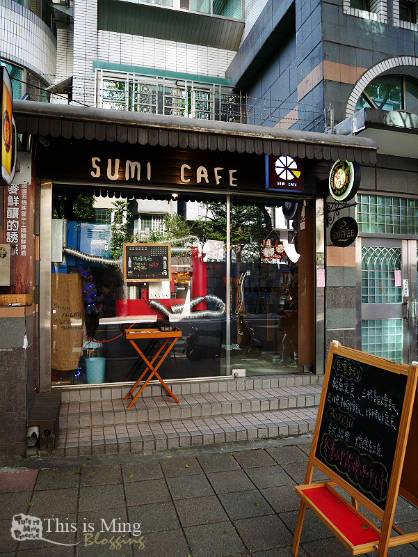 【新北新店│食記】小碧潭 SUMI CAFE 自家烘焙咖啡館～午后的輕食饗宴