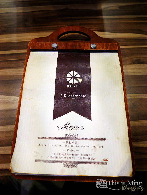 【新北新店│食記】小碧潭 SUMI CAFE 自家烘焙咖啡館～午后的輕食饗宴