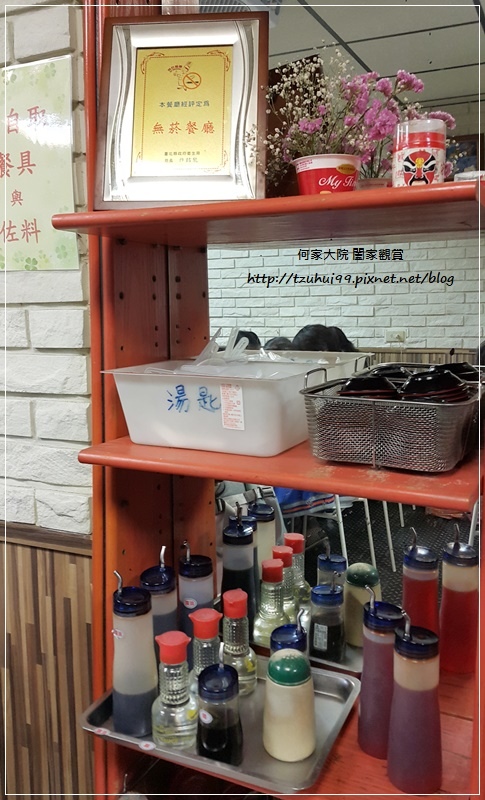 林口龍炒手(涼麵味增湯紅油炒手)林口舊街老店美食 06-1.jpg