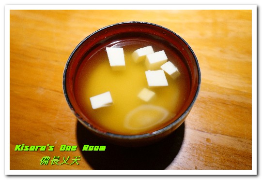 備長日本燒肉定食專賣店：台中燒肉定食．備長炭烤香噴燒肉，大口吃飽飽無怨由！──備長 日本燒肉定食