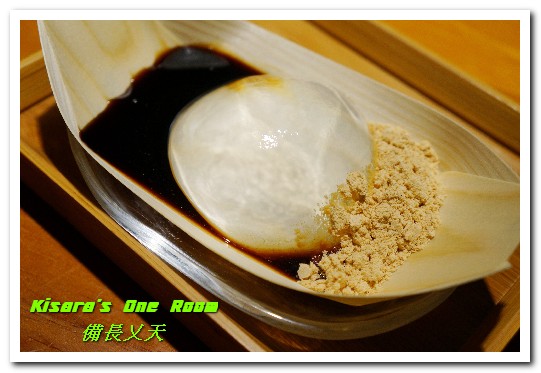 備長日本燒肉定食專賣店：台中燒肉定食．備長炭烤香噴燒肉，大口吃飽飽無怨由！──備長 日本燒肉定食