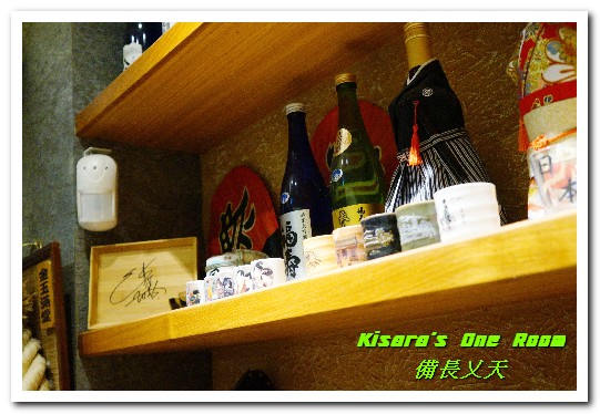 備長日本燒肉定食專賣店：台中燒肉定食．備長炭烤香噴燒肉，大口吃飽飽無怨由！──備長 日本燒肉定食