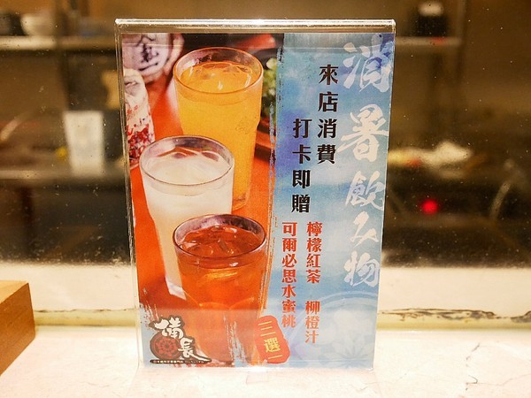 備長乂天日本燒肉定食專門店：備長日本燒肉定食專門店-逢甲特色日式定食  肉片使用備長炭兩段式熟成  串燒必嚐  沒吃太可惜