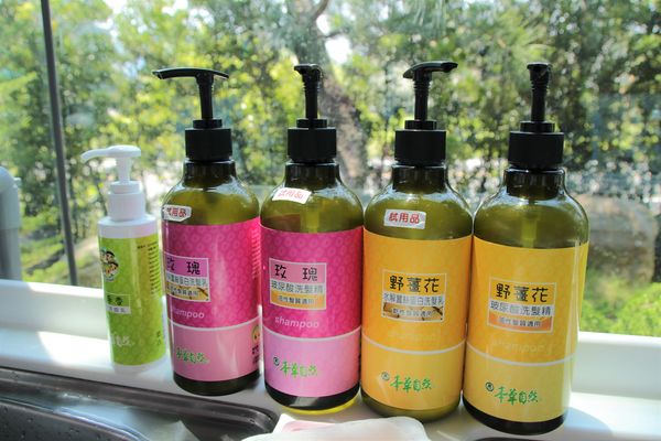 左手香故事館：【南投景點】左手香生活故事館~DIY屬於自己的天然手工皂~庭園造景結合環保的綠建築