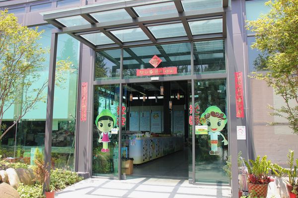 左手香故事館：【南投景點】左手香生活故事館~DIY屬於自己的天然手工皂~庭園造景結合環保的綠建築