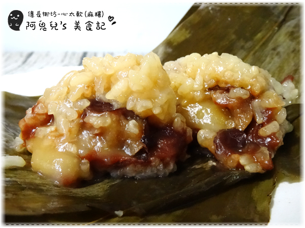 cm20170526___ff9c87b6d3974bee0b696e8ffb2