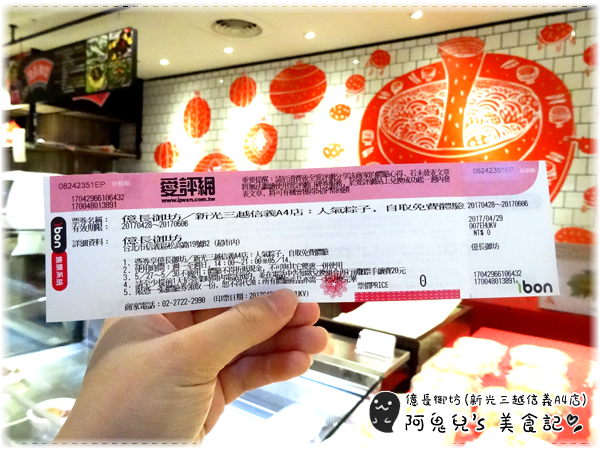 cm20170526___fbe9fd2da8ded17791109d50919