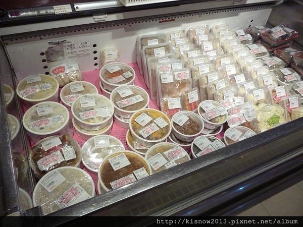 億長御坊11-冷凍食品區.JPG